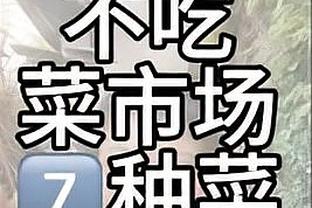 ios万博打不开